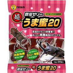 超うま蜜20 16g×20個入