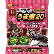 超うま蜜20 16g×20個入