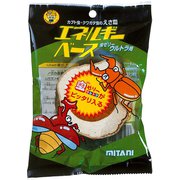 エネルギーベース ウルトラ用