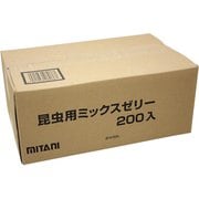 昆虫用ミックスゼリー 16g×200個