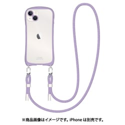 iP22-61-ICSH03 [iPhone 14/13兼用背面型ケース i.Color Purple]