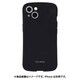 iP22-61-CH02 [iPhone 14/13兼用背面型ケース Chrome Black]
