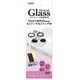 HB-IPN30 [iPhone 14/14 Plus用 カメラレンズ保護専用 Hybrid Glass]