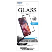 SCG-IPN30 [iPhone 14用 フレームカラー付ガラス]