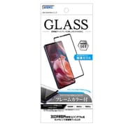SCG-IPN32 [iPhone 14 Pro用 フレームカラー付ガラス]