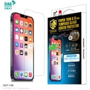 GI27-15B [CRYSTAL ARMOR 抗菌耐衝撃ガラス 超薄 ブルーライトカット 0.15mm for iPhone 14]