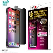 GI27-15P [CRYSTAL ARMOR 抗菌耐衝撃ガラス 超薄 覗き見防止 0.15mm for iPhone 14]