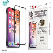 GI27-25 [CRYSTAL ARMOR 抗菌強化ガラス 角割れ防止 0.25mm for iPhone 14]