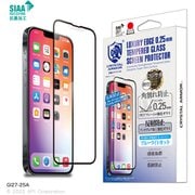 GI27-25A [CRYSTAL ARMOR 抗菌強化ガラス 角割れ防止 アンチグレア ・ブルーライトカット 0.25mm for iPhone 14]