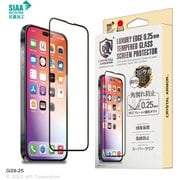 GI28-25 [CRYSTAL ARMOR 抗菌強化ガラス 角割れ防止 0.25mm for iPhone 14 Pro用]