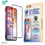 GI28-25A [CRYSTAL ARMOR 抗菌強化ガラス 角割れ防止 アンチグレア ・ブルーライトカット 0.25mm for iPhone 14 Pro用]