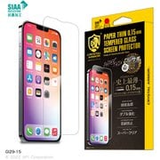 GI29-15 [CRYSTAL ARMOR 抗菌耐衝撃ガラス 超薄 0.15mm for iPhone 14 Plus対応]