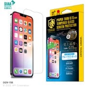 GI29-15B [CRYSTAL ARMOR 抗菌耐衝撃ガラス 超薄 ブルーライトカット 0.15mm for iPhone 14 Plus対応]