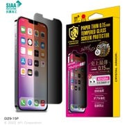 GI29-15P [CRYSTAL ARMOR 抗菌耐衝撃ガラス 超薄 覗き見防止 0.15mm for iPhone 14 Plus対応]