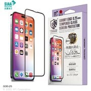 GI30-25 [CRYSTAL ARMOR 抗菌強化ガラス 角割れ防止 0.25mm for iPhone 14 Pro MAX用]