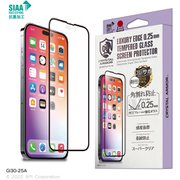 GI30-25A [CRYSTAL ARMOR 抗菌強化ガラス 角割れ防止 アンチグレア ・ブルーライトカット 0.25mm for iPhone 14 Pro MAX用]