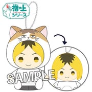 ハイキュー！！ 指の上シリーズ パーカーver. 孤爪研磨 [キャラクターグッズ]