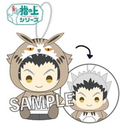ハイキュー！！ 指の上シリーズ パーカーver. 木兎光太郎 [キャラクターグッズ]