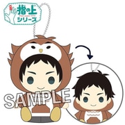 ハイキュー！！ 指の上シリーズ パーカーver. 赤葦京治 [キャラクターグッズ]