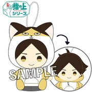 ハイキュー！！ 指の上シリーズ パーカーver. 角名倫太郎 [キャラクターグッズ]
