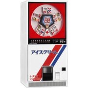 62203 1/12 レトロ自販機 アイス [組立式プラスチックモデル 2025年6月再生産]