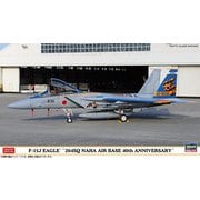 02419 1/72 F-15J イーグル 204SQ 那覇基地40周年記念 [組立式プラスチックモデル]