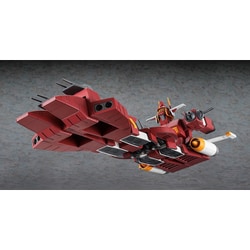 ヨドバシ.com - ハセガワ Hasegawa CW25 1/500 戦闘メカ