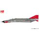 HA19042 1/72 F-4F ファントムII 西ドイツ空軍 JG71 Norm 81 [ダイキャスト完成品]