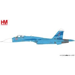 ヨドバシ.com - ホビーマスター HA6017 1/72 Su-27SM フランカーB