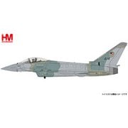 HA6619 1/72 ユーロファイター・タイフーン クウェート空軍 想定塗装機 [ダイキャスト完成品]