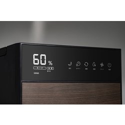 ヨドバシ.com - スリーアップ Three-up ハイブリッド加湿器