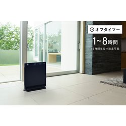 ヨドバシ.com - スリーアップ Three-up CHT2230BK [人感/室温センサー付 大風量パネルセラミックヒーター ヒートワイドミドル  ブラック] 通販【全品無料配達】