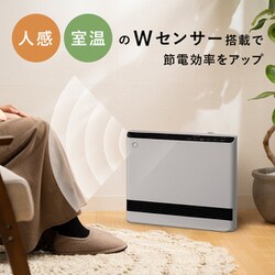 ヨドバシ.com - スリーアップ Three-up 人感/室温センサー付 大