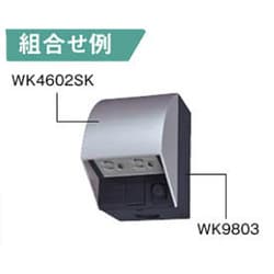 ヨドバシ.com - パナソニック Panasonic WK9803 [スマート ヨドバシ.com - パナソニック Panasonic WK9803 [スマート