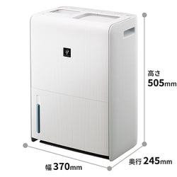 ヨドバシ.com - シャープ SHARP HV-R120-W [プラズマクラスター25000