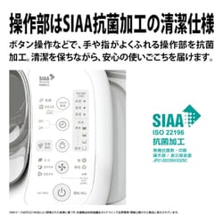 ヨドバシ.com - シャープ SHARP HV-R55-W [プラズマクラスター7000