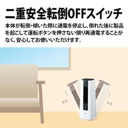HX-RS1 | プラズマクラスター電気暖房機：シャープ