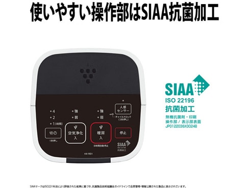 シャープ HX-RS1-W [ホワイト] シャープ HX-RS1-W [プレミアムホワイト] 価格比較 - 価格.com