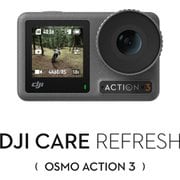 AC2021 [DJI製品保証プラン Card DJI Care Refresh 1-Year Plan （Osmo Action 3） JP]