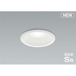 LED防雨防湿ダウン AD7200W50