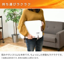 ヨドバシ.com - ヤマゼン YAMAZEN ミニパネルヒーター 温度調節