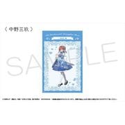 映画 五等分の花嫁 特大ブランケット 中野三玖 [キャラクターグッズ]