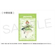 映画 五等分の花嫁 特大ブランケット 中野四葉 [キャラクターグッズ]