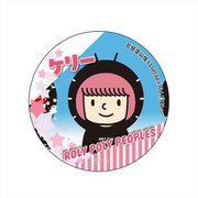ROLY POLY PEOPLES 缶バッジ ケリー [キャラクターグッズ]