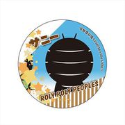 ROLY POLY PEOPLES 缶バッジ サニー [キャラクターグッズ]