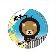 ROLY POLY PEOPLES 缶バッジ ポチー [キャラクターグッズ]