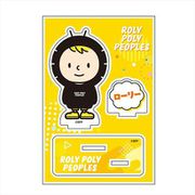 ROLY POLY PEOPLES アクリルスタンド ローリー [キャラクターグッズ]