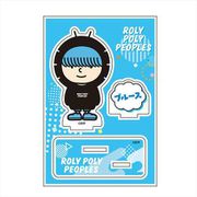 ROLY POLY PEOPLES アクリルスタンド ブルース [キャラクターグッズ]