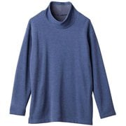 リカバリーウェア コンフォートヒート オフタートルネック メンズ XLサイズ ブルー 8401-1223