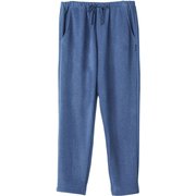 リカバリーウェア コンフォートヒート ロングテーパードパンツ メンズ Mサイズ ブルー 8404-1204